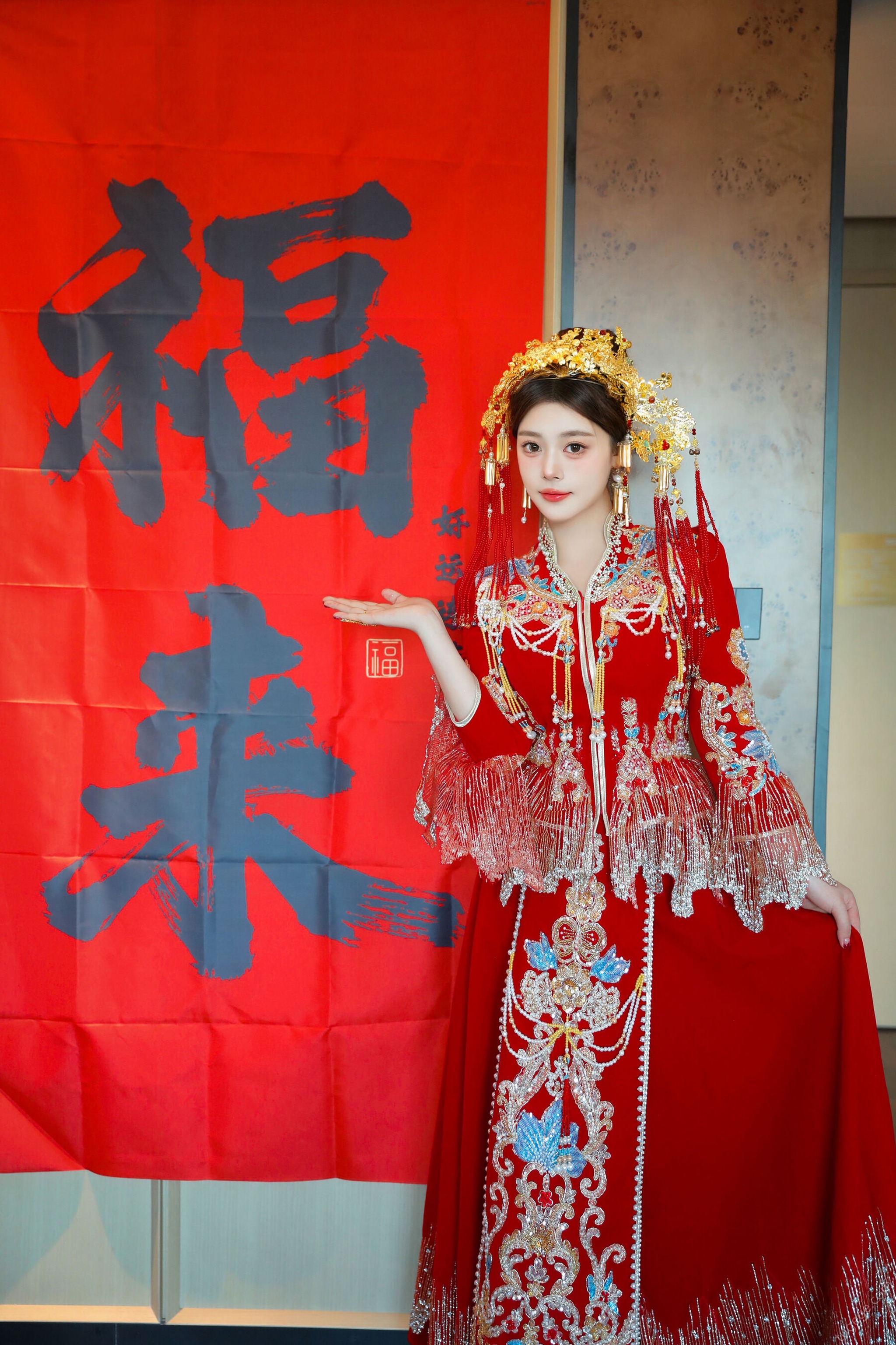 图片[1]-蛋蛋宝 – NO.007 内购无水印 新娘秀禾服[89P]-XikXak